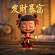 美元潮汐原理